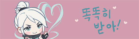 Valorant Card Banner